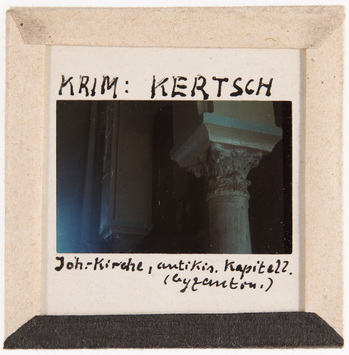 Vorschaubild Krim: Kertsch, Johanneskirche, byzantinisches Kapitell (Foto 1942/43) 